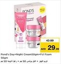 Nesto Pond's Day + Night Cream + Facial Foam offer