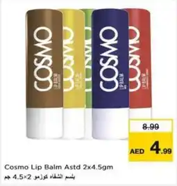 Nesto Cosmo Lip Balm Astd offer