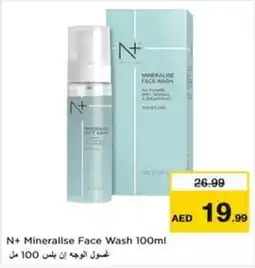 Nesto N+ Minerallse Face Wash offer