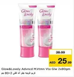 Nesto Glow & Lovely Advncd M Vtmn Vta Glw offer