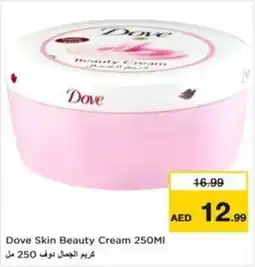Nesto Dove Skin Beauty Cream offer