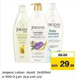 Nesto Jergens Lotion Asstd offer