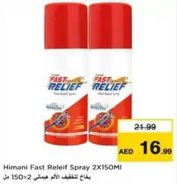 Nesto Himani Fast Releif Spray offer