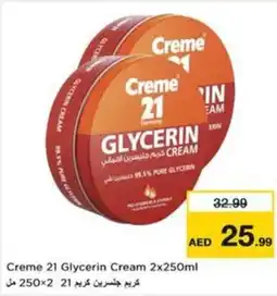 Nesto Creme 21 Glycerin Cream offer