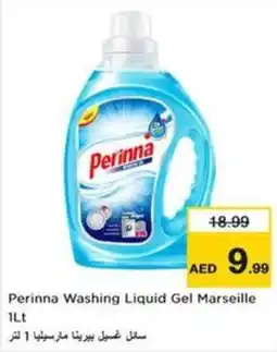Nesto Perinna Washing Liquid Gel Marseille offer