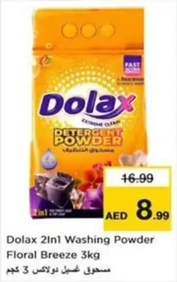 Nesto Dolax 2-in-1 Washing Powder Floral Breeze offer