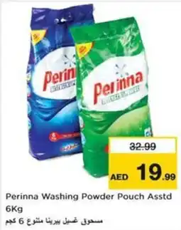 Nesto Perinna Washing Powder Pouch Asstd offer