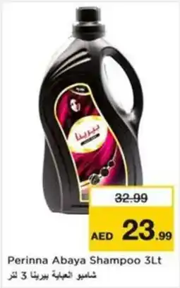 Nesto Perinna Abaya Shampoo offer