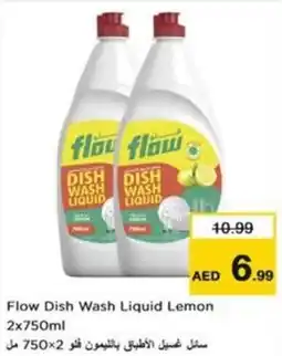 Nesto Flow Dish Wash Liquid Lemon offer