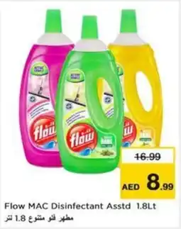 Nesto Flow MAC Disinfectant Asstd offer