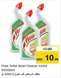 Nesto Flow Toilet Bowl Cleaner Asstd offer