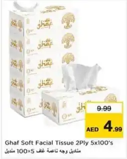 Nesto Ghaf Soft Facial Tissue 2 ply offer