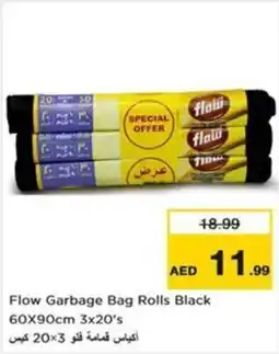 Nesto Flow Garbage Bag Rolls Black offer