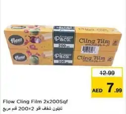 Nesto Flow Cling Film offer