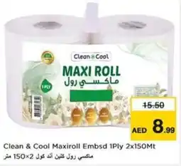 Nesto Clean & Cool Maxiroll Embsd 1 ply offer
