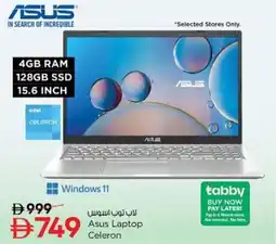 Nesto Asus Laptop Celeron offer