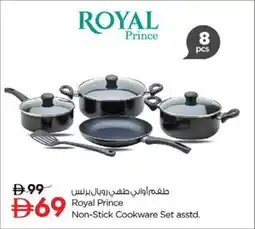 Nesto Royal Prince Non-Stick Cookware Set asstd. offer