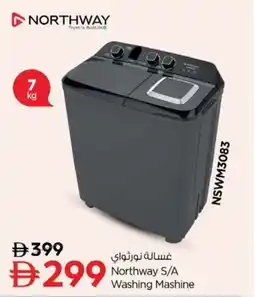 Nesto Northway S/A Washing Mashine offer