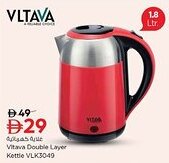 Nesto Vltava Double Layer Kettle VLK3049 offer