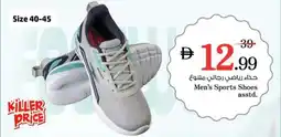 Nesto Men's Sports Shoes asstd. offer