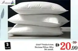Nesto Perinna Pillow Set asstd. offer