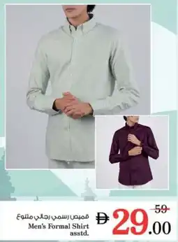 Nesto Men's Formal Shirt asstd. offer