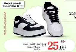 Nesto Casual Shoes asstd. offer
