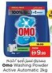 Nesto Omo Washing Powder Active Automatic offer