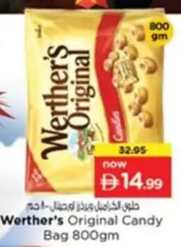 Nesto Werther's Original Candy Bag offer