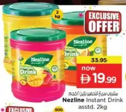 Nesto Nezline Instant Drink Asstd offer