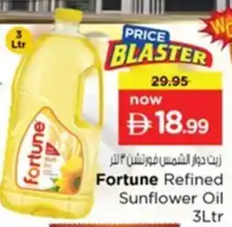 Nesto Fortune Refined Sunflower Oil offer