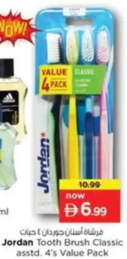Nesto Jordan Tooth Brush Classic asstd. Value Pack offer
