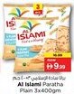 Nesto Al Islami Paratha Plain offer