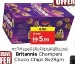 Nesto Britannia Chompers Choco Chips offer