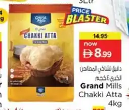 Nesto Grand Mills Chakki Atta offer