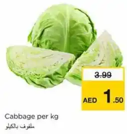 Nesto Cabbage offer