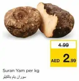 Nesto Suran Yam offer