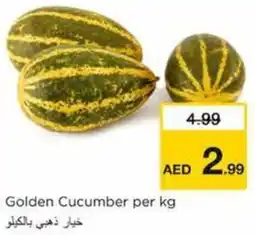 Nesto Golden Cucumber offer