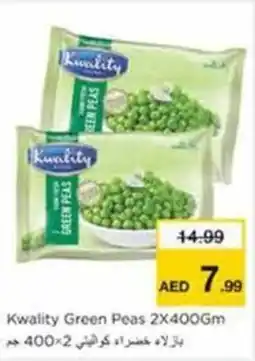 Nesto Kwality Green Peas offer