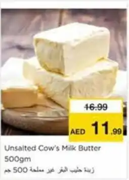 Nesto Unsalted Cow's Milk Butter offer