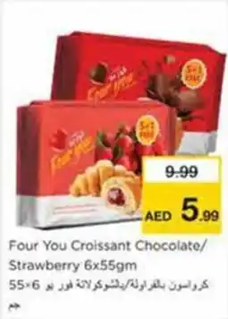 Nesto Four You Croissant Chocolate / Strawberry offer