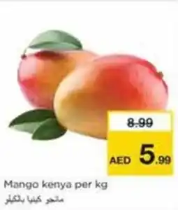 Nesto Mango kenya offer
