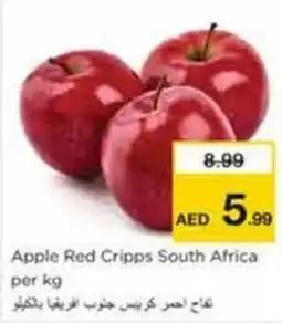 Nesto Apple Red Cripps South Africa offer