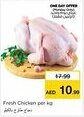 Nesto Fresh Chicken offer