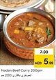 Nesto Nadan Beef Curry offer