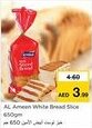Nesto Al Ameen White Bread Slice offer