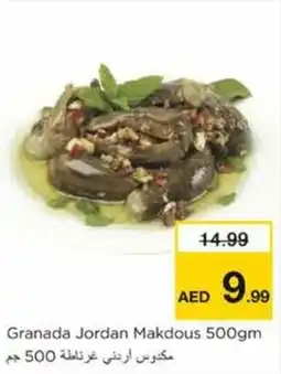 Nesto Granada Jordan Makdous offer