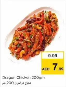 Nesto Dragon Chicken offer