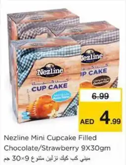 Nesto Nezline Mini Cupcake Filled Chocolate / Strawberry offer