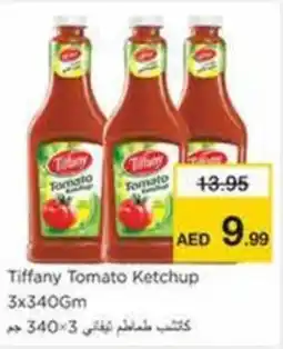 Nesto Tiffany Tomato Ketchup offer